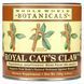 Кошачий коготь Whole World Botanicals (Royal Cat's Claw) 1500 мг 125 г фото