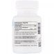 Manganese Bisglycinate Thorne Research 60 capsules