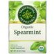 Травяной чай мята Traditional Medicinals (Organic Fair Trade Certified Spearmint Herbal Tea) 16 пакетиков по 28 г фото