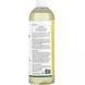 Puracy, Натуральный шампунь для ковров и обивки, Fresh Citrus, 25 fl. унция (739 мл) фото