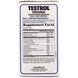 Testrol, засіб підвищення рівня тестостерону, GAT, 60 таблеток фото