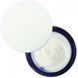 Multifunctional restoring rejuvenating cream with snail, 60 ml (2 fl oz)