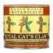 Котячий кіготь Whole World Botanicals (Royal Cat's Claw) 1500 мг 125 г фото