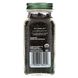 Зерна черного перца, Simply Organic, 2.65 унций (75 г) фото