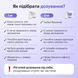 Мелатонін для сну Perla Helsa (Sleeps) 1 мг 30 стріпсів мʼята фото