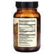 Dr. Mercola, Organic Maca Gelatinized, 60 Capsules фото