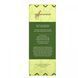 Hand cream with shea butter lemon Out of Africa (Hand Cr&egrave;me) 74 ml