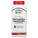 Глюкозамін Хондроїтин потрійна сила 21st Century (Glucosamine Chondroitin Triple Strength) 750 мг / 600 мг 150 таблеток фото