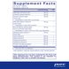 Витамины для печени Pure Encapsulations (Liver-G.I. Detox) 120 капсул фото