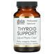 Thyroid Support - Thyroid Support stays as it is, Средство для поддержки щитовидной железы translates to Means for supporting the thyroid gland. Therefore, the translated product name would be: Means for supporting the thyroid gland Gaia Herbs Professiona