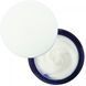 Multifunctional restoring rejuvenating cream with snail, 60 ml (2 fl oz)