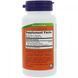 Butchers Broom 100 capsules