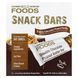 Подвійні шоколадні батончики з арахісовим маслом California Gold Nutrition (Foods Double Chocolate Peanut Butter Flavor Bars) 12 батончиків по 40 г фото