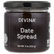 Divina, Date Spread, 9 oz (255 g) фото