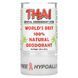 Шариковый дезодорант Тайский Кристалл, Thai Deodorant Stone, 4.25 унций (120 г) фото