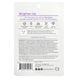 The Good Patch Brightening Eye Patches 1