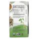 Numi Tea, Органическое, успокаивающее средство для горла, без кофеина, 16 чайных пакетиков без ГМО, 1,13 унции (32 г) фото