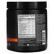 Shatter Pre-Workout Ripped, Icy Rocket, 250 g (8.83 oz)