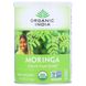 Моринга органик порошок Organic India (Moringa) 226 г фото