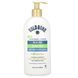 Gold Bond, Daily Body & Face Lotion, Dry Sentive Skin, Fragrance Free, 13 oz (368 g)