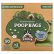 Pogi's Pet Supplies, Earth Friendly Poop Bags, Super Duper Pack, Powder Fresh, 50 Rolls, 750 Bags, 2 Dispensers фото