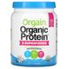 Orgain, Органічний протеїн + порошок суперпродуктів, порошок рослинного протеїну, ванільні стручки, 1,12 фунта (510 г) фото