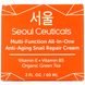 SeoulCeuticals, Багатофункціональний відновлюючий крем, що омолоджує, з равликом, 60 мл (2 рідк. Унції) фото