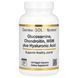 Глюкозамін Хондроїтин МСМ плюс Гіалуронова кислота California Gold Nutrition (Glucosamine Chondroitin MSM Plus Hyaluronic Acid) 120 вегетаріанських капсул фото