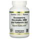 Глюкозамин Хондроитин МСМ плюс Гиалуроновая кислота California Gold Nutrition (Glucosamine Chondroitin MSM Plus Hyaluronic Acid) 120 вегетарианских капсул фото