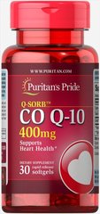 Коэнзим Q-10 Q-SORB ™, Q-SORB™ Co Q-10, Puritan's Pride, 400 мг, 30 капсул купить в Киеве и Украине