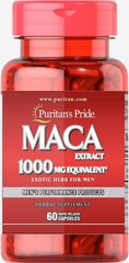 Мака Puritan's Pride (Maca) 1000 мг 60 капсул купить в Киеве и Украине