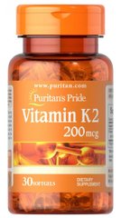 Витамин К-2 (MenaQ7), Vitamin K-2 (MenaQ7), Puritan's Pride, 200 мкг, 30 капсул купить в Киеве и Украине