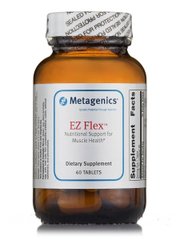 Витамины для здоровья суставов и костей Metagenics (EZ Flex) 60 тaблеток купить в Киеве и Украине