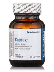 Витамины для костей и суставов Metagenics (Kaprex) 20 мягких капсул купить в Киеве и Украине