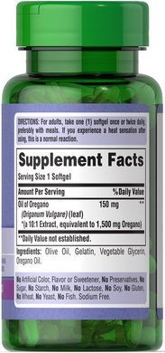 Масло орегано Puritan's Pride (Oil of Oregano) 1500 мг 90 капсул