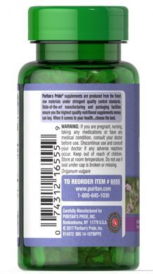 Масло орегано Puritan's Pride (Oil of Oregano) 1500 мг 90 капсул