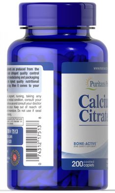 Цитрат кальцію, Calcium Citrate, Puritan's Pride, 200 мг, 200 таблеток