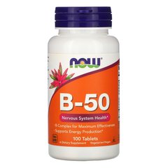 Вітамін В-50 комплекс Now Foods (Vitamin B-50) 1000 мг 100 таблеток