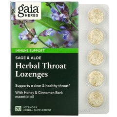 Леденцы от кашля и боли в горле алоэ Gaia Herbs (Zen) 20 шт. купить в Киеве и Украине
