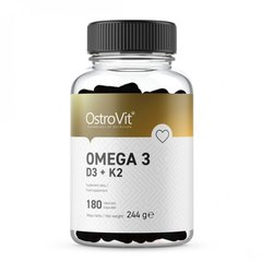 Омега 3, вітамін Д3 + вітамін К2, OMEGA 3 D3 + K2, OstroVit, 180 капсул