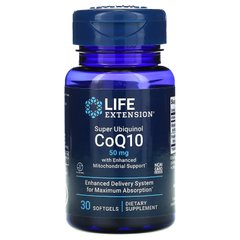 Суперубихинол CoQ10 Life Extension (Super Ubiquinol CoQ10) 30 капсул купить в Киеве и Украине
