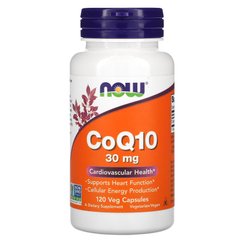 Коэнзим Q10 Now Foods (CoQ10) 30 мг 120 капсул купить в Киеве и Украине