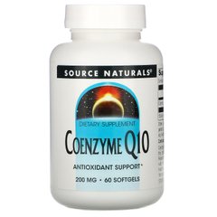 Коэнзим Q10 Source Naturals (Coenzyme Q10) 200 мг 60 гелевых капсул купить в Киеве и Украине
