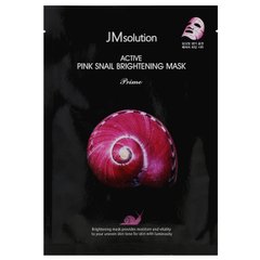 Освітлююча маска з активними рожевими слимаками, Prime, JM Solution, 1 лист, 30 мл