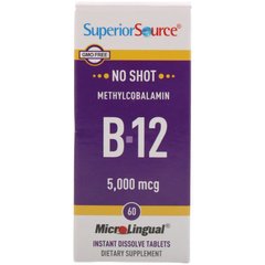 Метилкобаламін B12, Superior Source, 5000 мкг, 60 мікролінгвальних таблеток