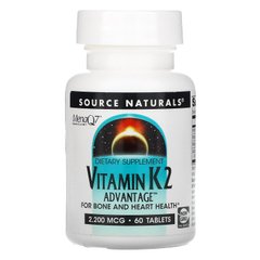 Вітамін К2 повна формула Source Naturals (Vitamin K2 Advantage) 2200 мкг 60 таблеток