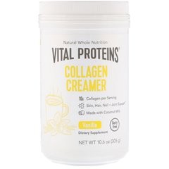 Колагенові вершки Vital Proteins (Collagen Creamer) зі смаком ванілі 293 г