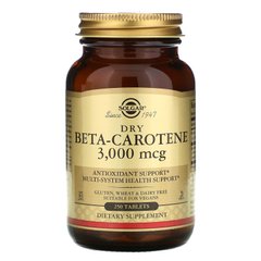 Бета-каротин Solgar (Beta-Carotene) 10000 МЕ 250 таблеток купить в Киеве и Украине