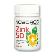 Zinc 50 mg NOSOROG 100 tab купить в Киеве и Украине