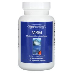 MSM Метілсульфонілметан, MSM Methylsulfonylmethane, Allergy Research Group, 150 вегетаріанських капсул